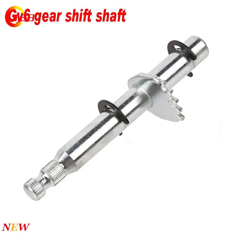 NEW Precision-Made GY6 Engine Shift Fork Fit for 150cc ATV, 200cc ATV Golden Dragon GY6 – Optimal Fit & Smooth Operation