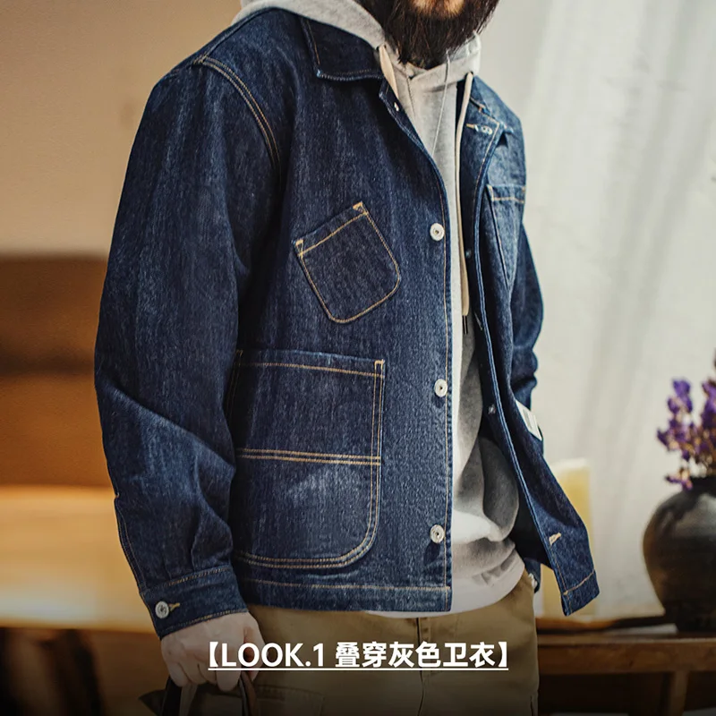 Maden Vintage Asymmetrical Four-pocket Design Denim Coat for Men 14OZ Single-breasted Turn-down Collar Jacket Autumn Work Coat