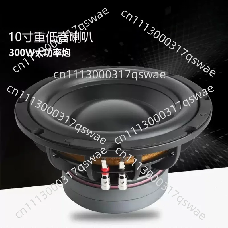10-Inch Subwoofer, Heavy Subwoofer Speaker, 200-300W High-power Low-frequency Speaker