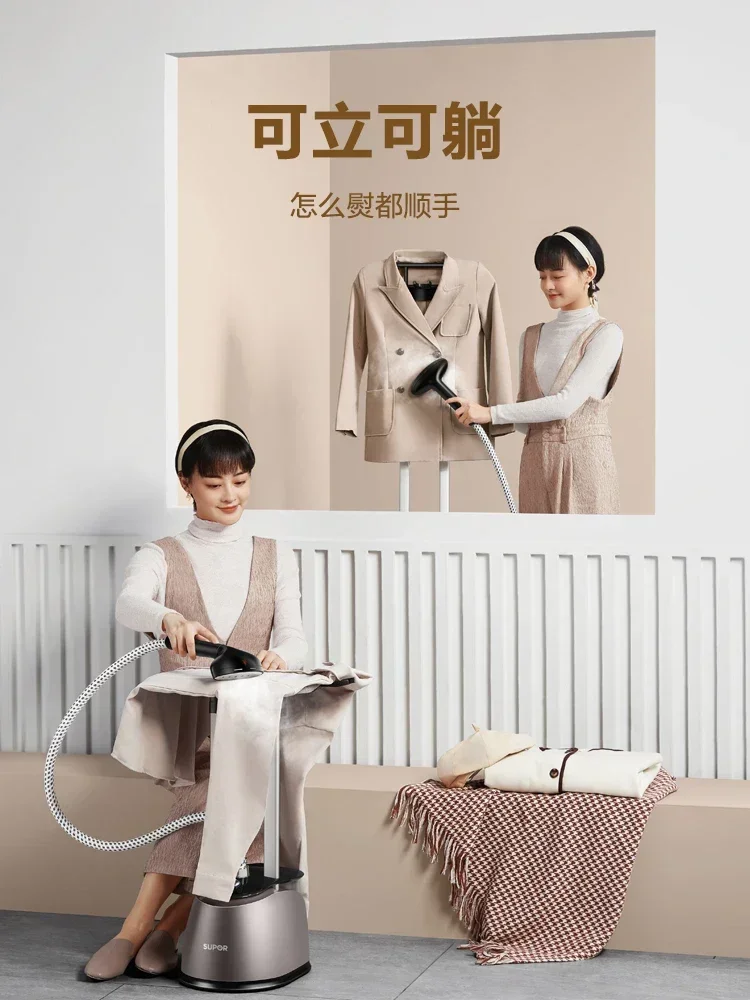 Household Garment Ironing Machine Steam Ironing Machine Dedicated for Clothing Stores Hanging Ironing Machine