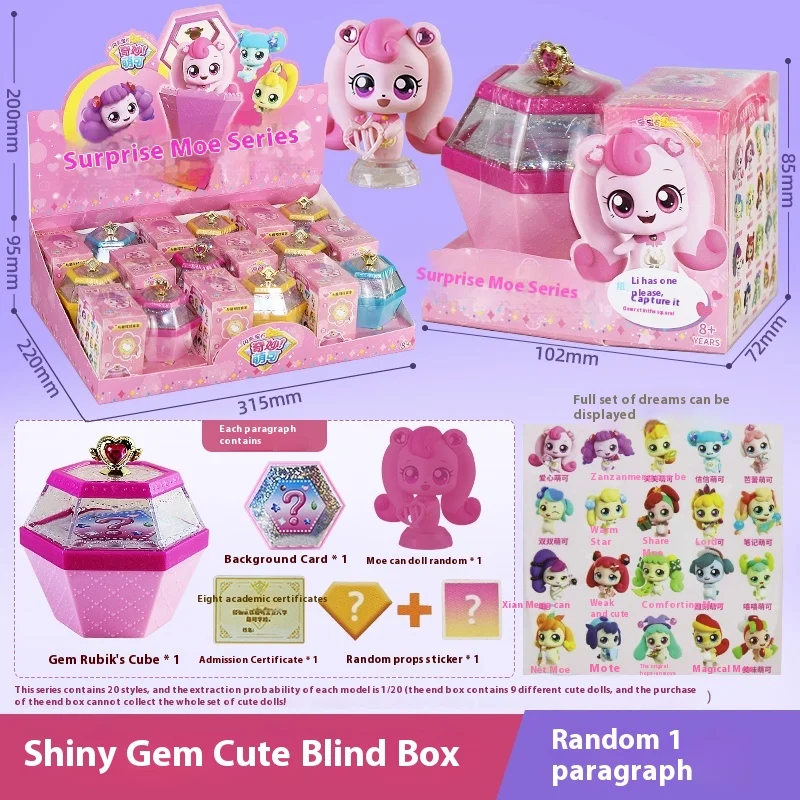 New Catch Teenieping Anime Figure Scatola misteriosa Chiave magica Stagione Scatola cieca Action Figure Regalo di compleanno carino per giocattoli per bambini