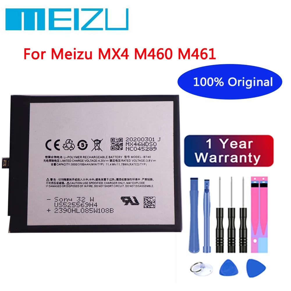 

Meizu 100% Original Battery BT40 For Meizu MX4 M460 M461 3100mAh High Quality Mobile Phone Bateria Batteries In Stock + Tools