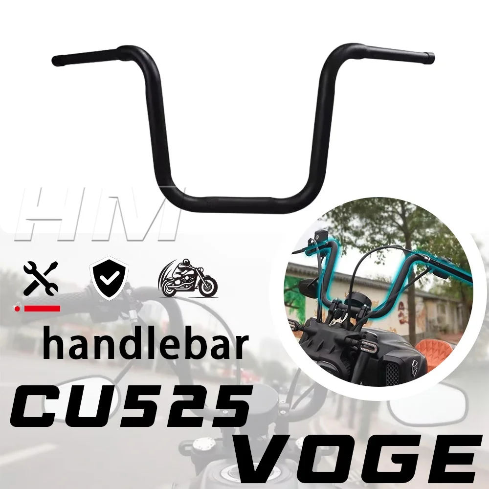 

Руль для VOGE CU525 Youth Edition, рулевая ручка с высокой ручкой, большая круглая ручка, ручка обезьяны CU 525 525cu 525 cu