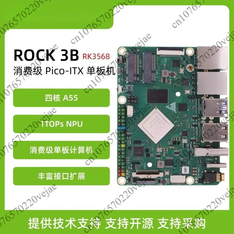 Industrial Grade, D…