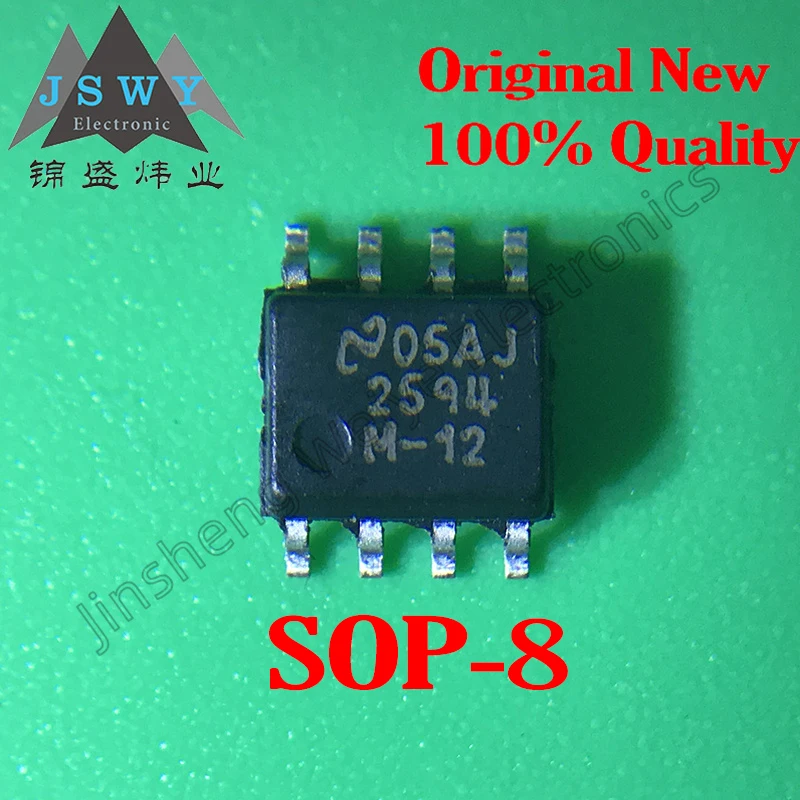 1~100PCS LM2594MX-12 LM2594M-12 2594M-12 Switching Regulator Chip Package SOP-8 Brand New Original Free Shipping