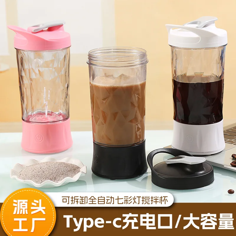 

Portable Multifunctional Mixer Colorful Marquee Coffee Mixing Cup Cooking Machine Ins Wind