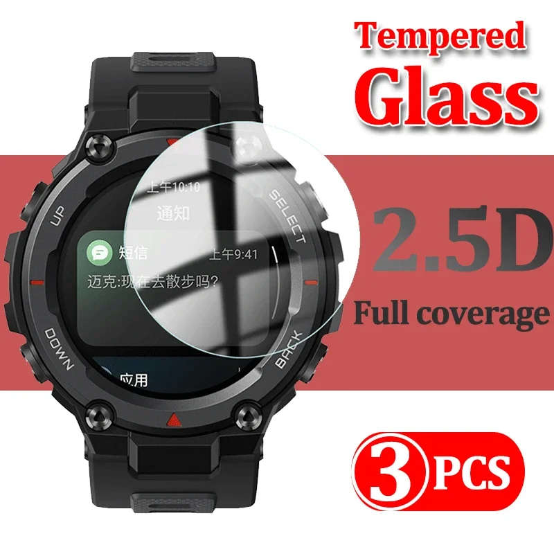 Tempered Glass Protection Cover for Huami Amazfit T-Rex2 T-Rex T-Rex Pro Smart Watch Transparent HD Screen Protector Accessories