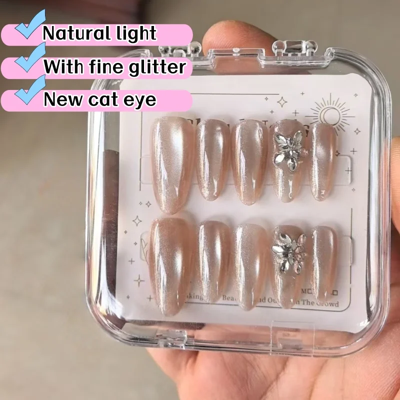 2025 New Golden Cat Eye with Fine Glitter Handmade Wearing Armor Winter Atmosphere Snowflake Nail Art Christmas Nail Art