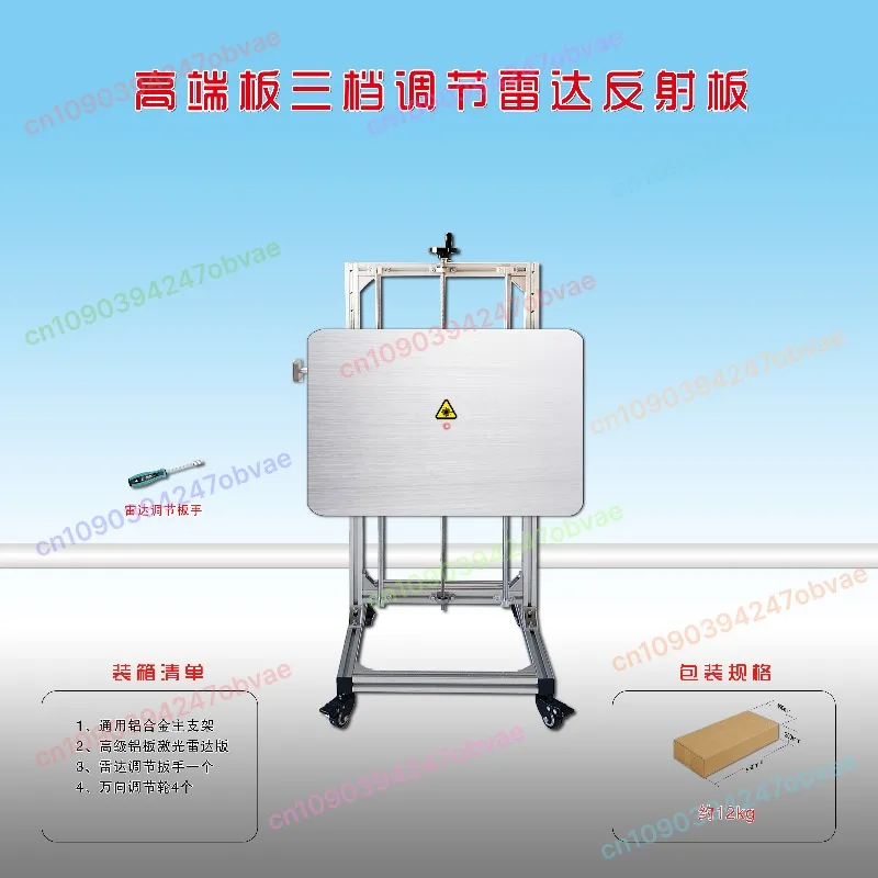 

Калибровочный инструмент ACC Калибровочная плата ADAS для калибровки передней камеры VW Не для японских автомобилей