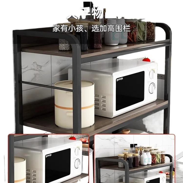 

Кухонные полки Многослойные простые полки от пола до потолка Полки для хранения Бытовые шкафы Многофункциональная микроволновая печь