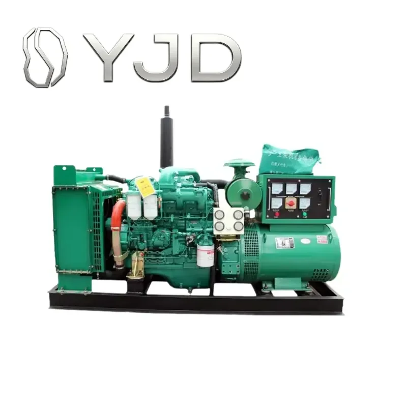 Hot Sale High Quality Engine Portable Power Generator Hot Selling Yuchai 50Hz 50kw/62.5kva YC4D90Z-D21
