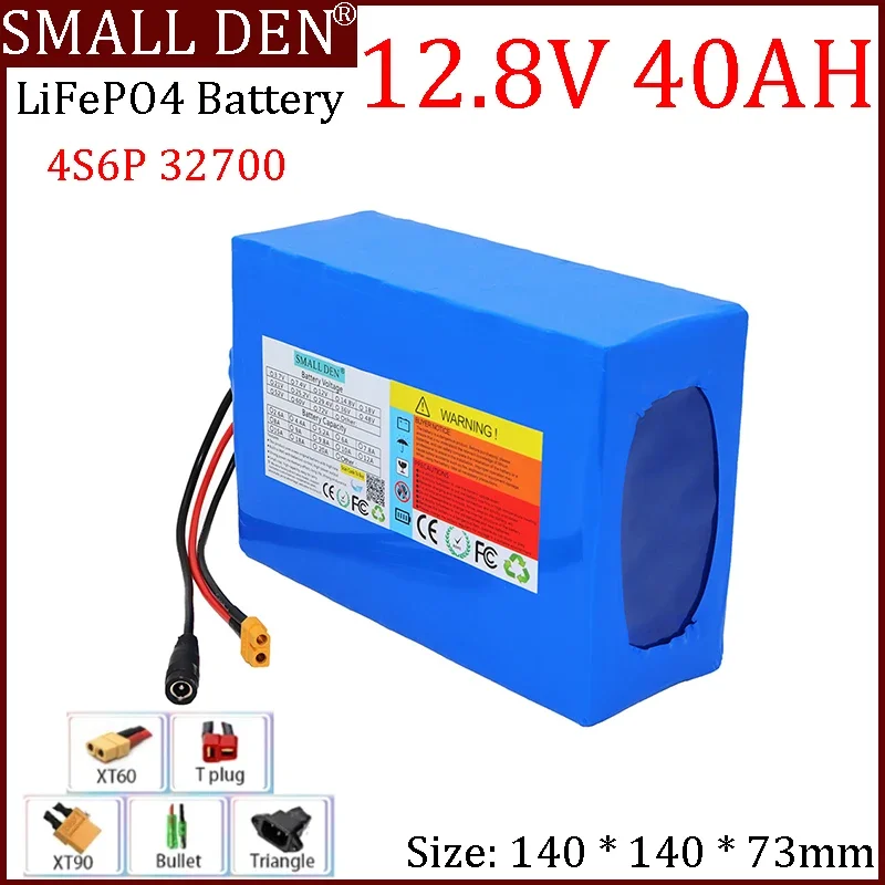 NEW 12.8V 40Ah Lifepo4 battery pack 4S6P 32700 built-in 40A same port charge and discharge balance BMS 12V power supply