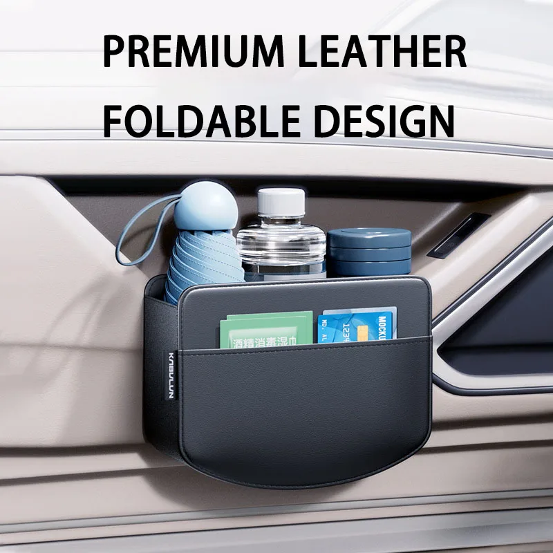 

Универсальный автомобильный многофункциональный ящик для хранения, автомобильный мобильный телефон, ключ, боковая дверная сумка, органайзер для хранения, автомобильные аксессуары для интерьера