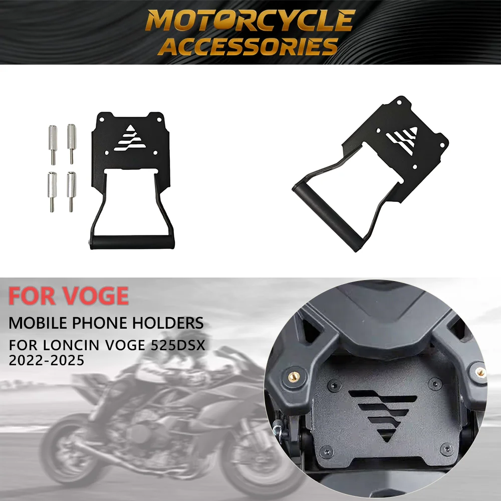 

2024 New DS525X Motorcycle Accessories 22MM GPS Navigation Bracket Motorcycle Mobile Stand DS 525X Fit For VOGE DS525 X 2023