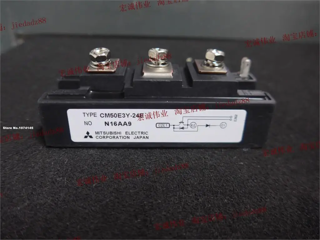 

CM50E3Y-24E IGBT power module