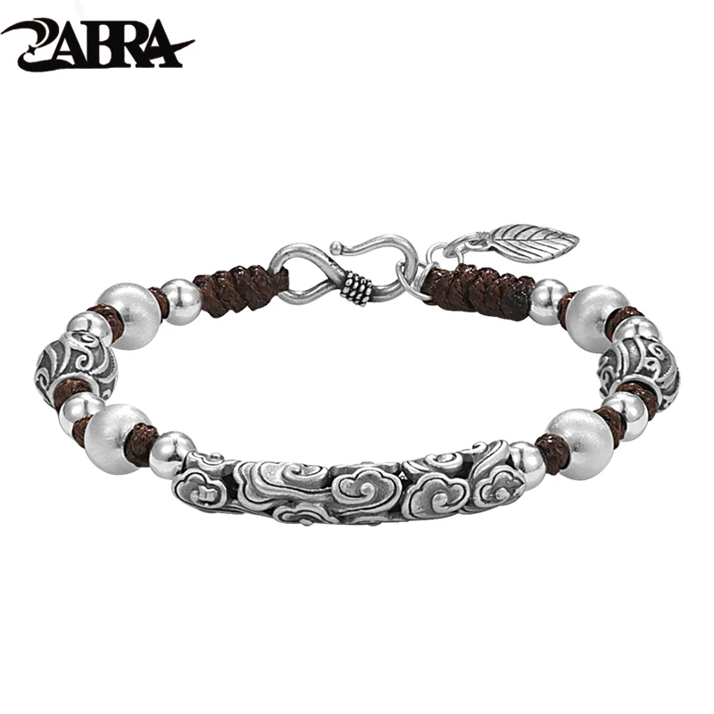 ZABRA 999 Sterling Silver Auspicious Cloud Pattern Beaded Bracelet Men's Trend Hand-woven Bracelet Niche Design Sense Jewelry