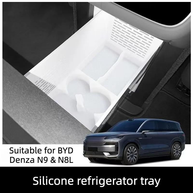 

For BYD Denza N9 & N8L Car Central Control Refrigerator Beverage Fixing Grid Fit Silicone Pad Anti Slip Cup Holder Upgrade Parts