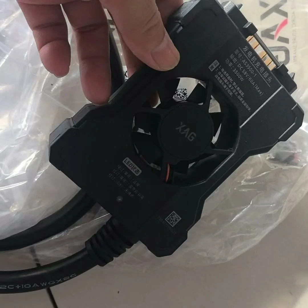 Agras XAG XP2020 GC4000 Charger Adapter Generator Plug Kit Part Agricultural Drone Accessories 05-000-00734