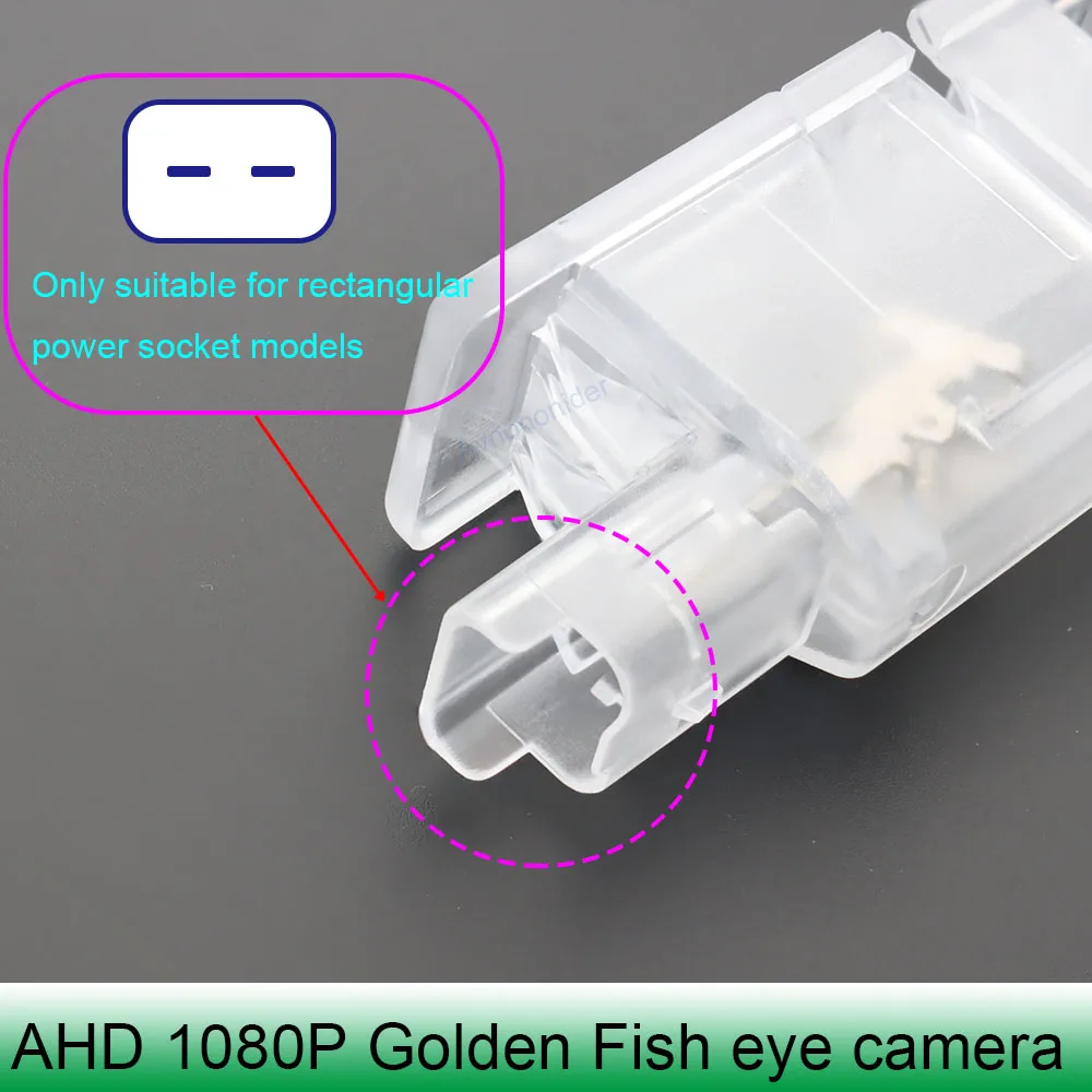 AHD 1080P 170° Golden Fish Eye Vehicle Rear View Camera For Peugeot 308 II (T9) 2013 2014 2015 2016 2017 2018 2019 Trajectory