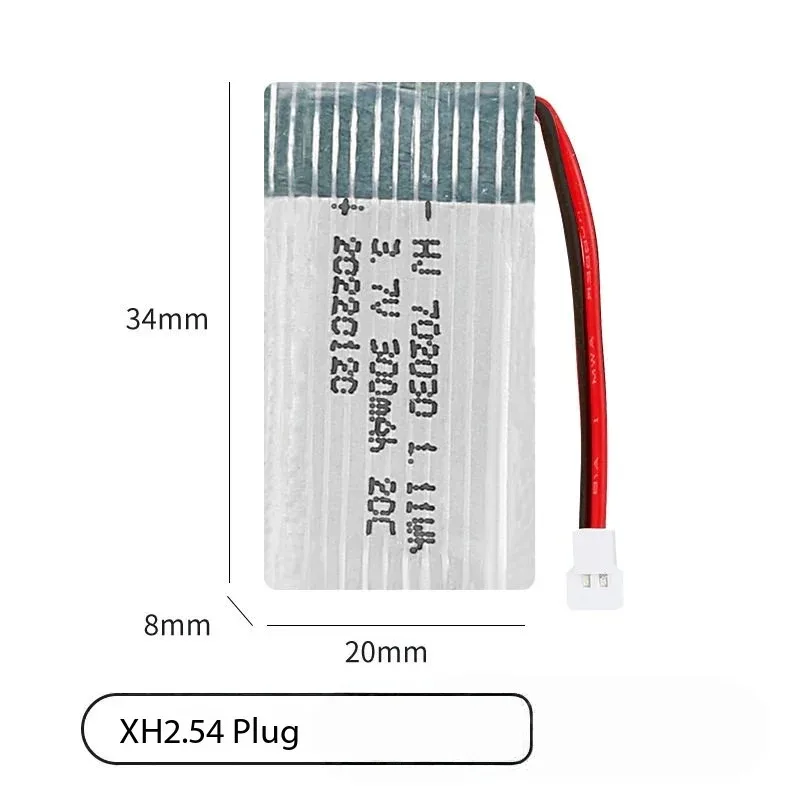 3.7V 300mAh 25C 702030 LiPo Battery for Syma X11 FQ777 FQ17W DFD F180 U816 H107 RC Drone Replacement
