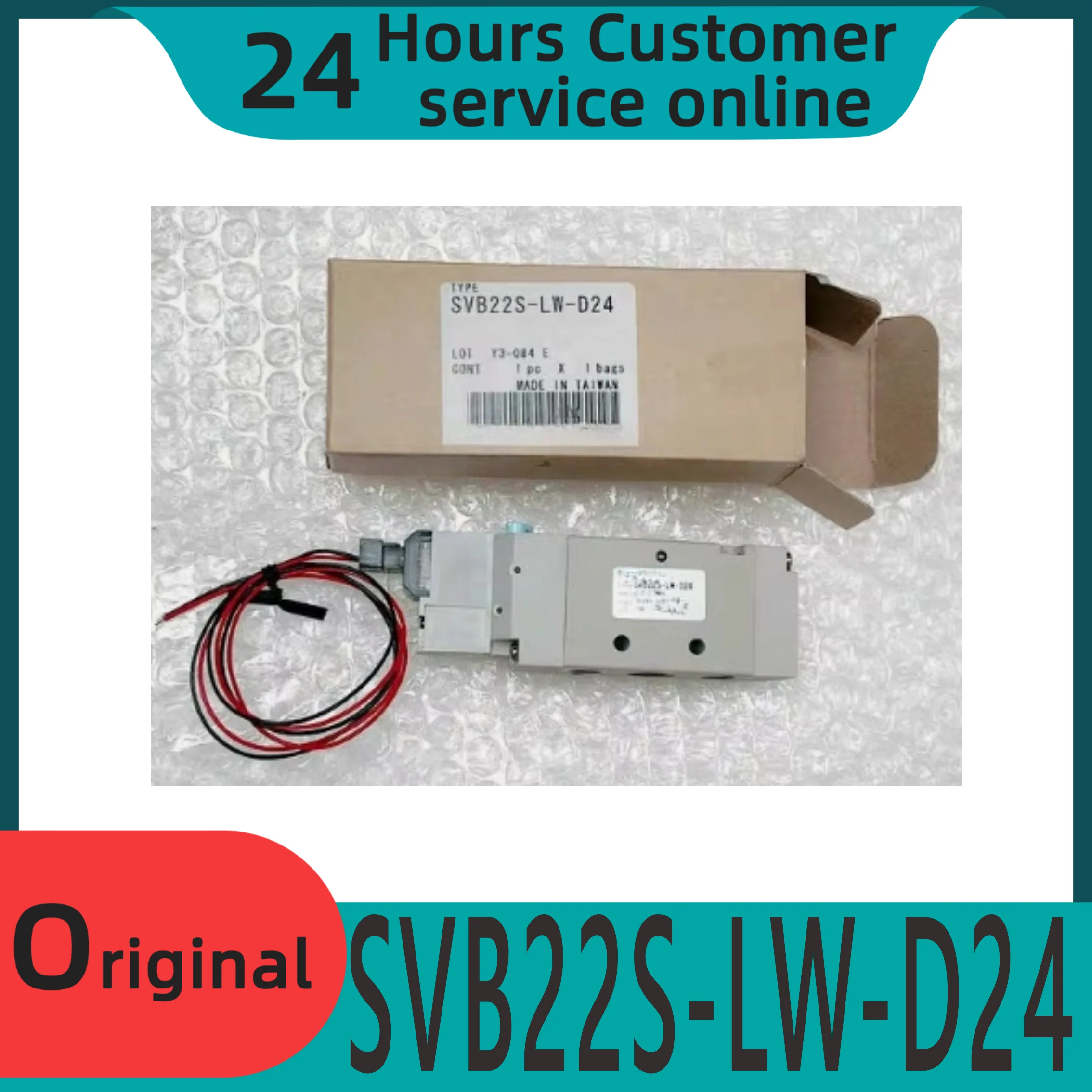 

Brand new original solenoid valve SVB22S-LW-D24