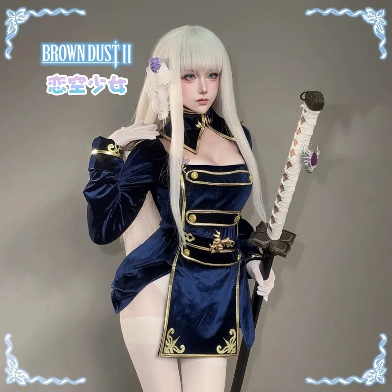 

Princess BD2 Sierra Silverstein Game BrownDust II Cosplay Costume Chinese style gold velvet top skirt Halloween party new suit