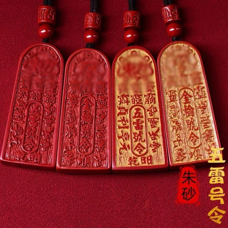 pendant with Five Thunder Decree, gold wheel, fortune-attracting, unisex protective amulet necklace
