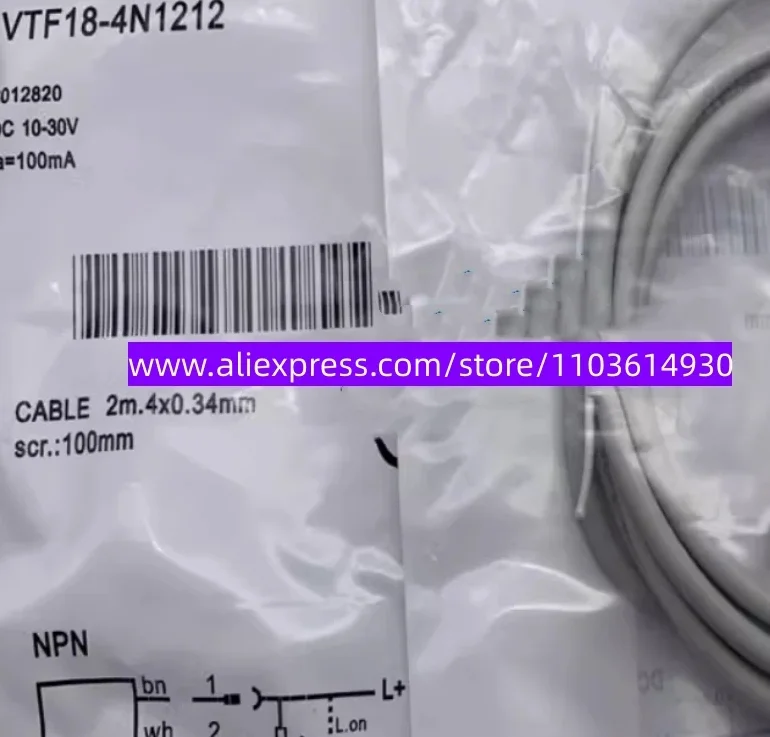 

3pcs New photoelectric switch VTF18-4P5712 VTF18-4N5712 VTF18-4N1240 VTF18-4N4212 VTF18-4P4212