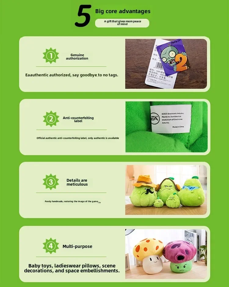 Plants Vs Zombies Sonnenblumen-Erbsenschießer-Kernpult-Plüschpuppe, Spielzeugkissen, weiche große Zombie-Kissenfigur, Teenager-Weihnachtsgeschenk – Detail 3