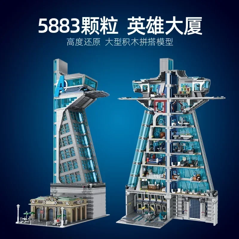 IN STOCK 5883PCS 55120 Hero Tower Iron Tower Man Base Model with LED Lights Building Block Bricks Toys Birthday Christmas Gifts