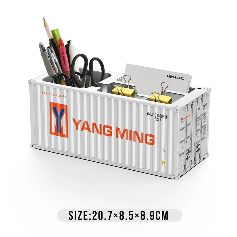 Simple Container Model Graphic Small Multifunctional Desk Pen Holder Storage Gift Box