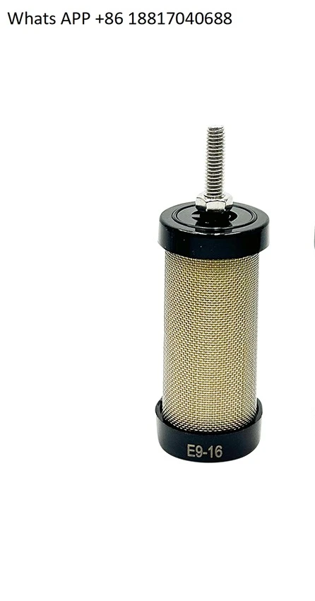 Compressed air dryer precision degreasing water separator filter element E9-16 E7-20 E5-32 E3-24
