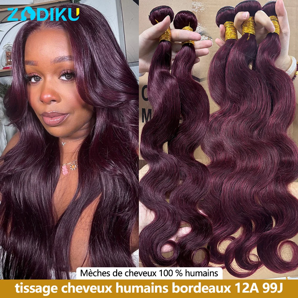 Paquets de cheveux humains bordeaux paquets de vague de corps 100% cheveux humains 1/3/4 pièces paquets de cheveux vierges crus 99J Extensions de cheveux de couleur rouge
