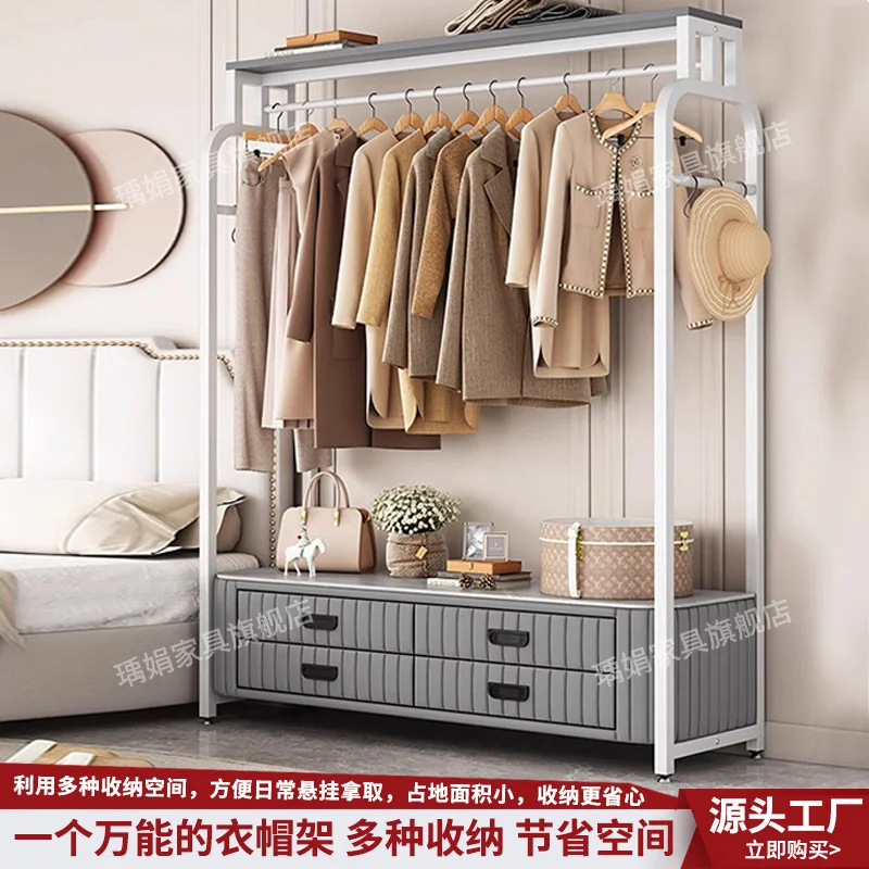 Custom.[1804-Person] Coat Rack Floor Bedroom Living Room Multi-Functional Simple Bedside Table Integrated with Drawer