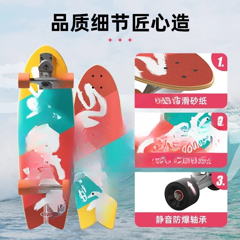 Skateboarding S7 Beginner Kids Adult Professional Maple Land Surfing