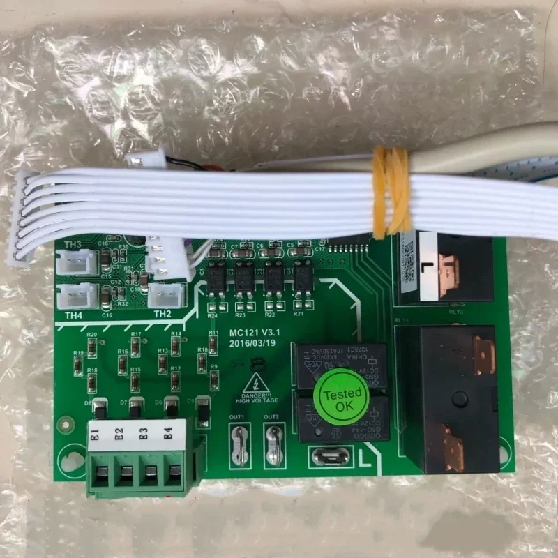 for MC121 air conditioning main board, MDB air duct unit control board, computer board, Macwell dual compressor expansion board