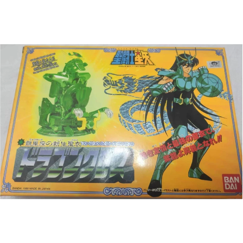 New product Spot Saint Seiya 1988 Bronze Purple Dragon Assembling model hot toys promotional items Exquisite figures Ornaments