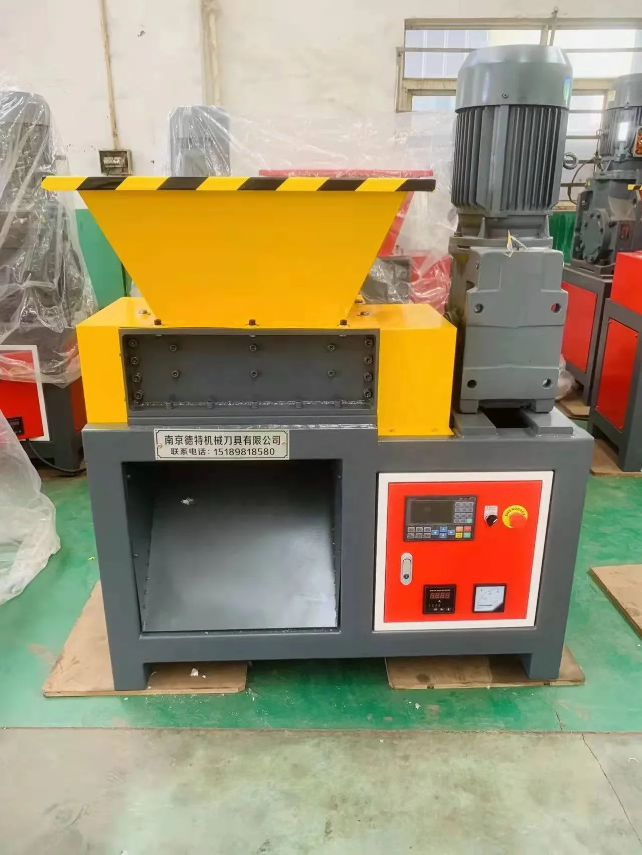 factory price scrap metal shredder industrial shredder