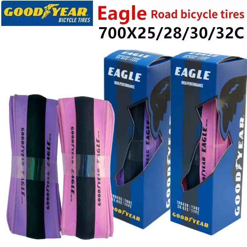 goodyear-eagle-f1-xiaguang-purple-700c-road-bike-tire-700x25c-28c-30c-32c-bicycle-parts-tire-gravel-cycling-roadbike-tires700x25