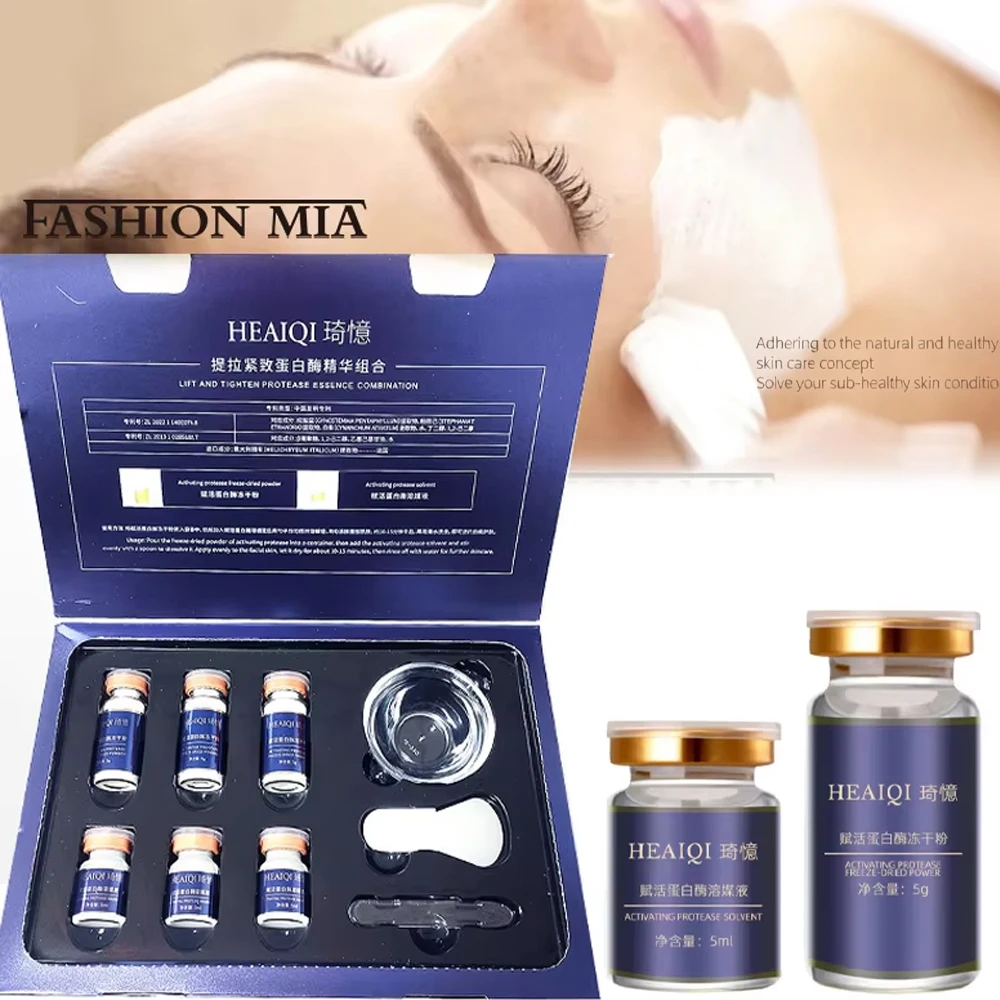 6 Vials/Box Protease Active PM Lifting Firming Rejuvenating Mask Kit Hyaluronic Acid Collagen Whitening Moisturize Mask SkinCare