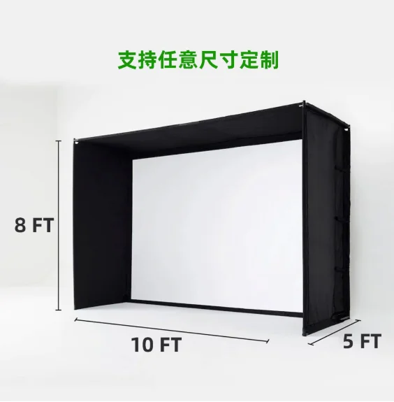 Real-time synchronization of curtain projection of golf simulator practice net indoor realistic golf hitting cage