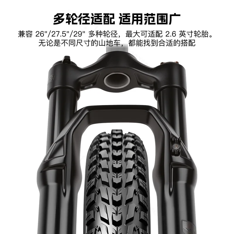 27.5 29 Inch Aluminum MTB Front Fork 34mm Shoulder Lock Mechanical Lockout Shock Absorbing Suspension Fork For Mountain Bike view 4