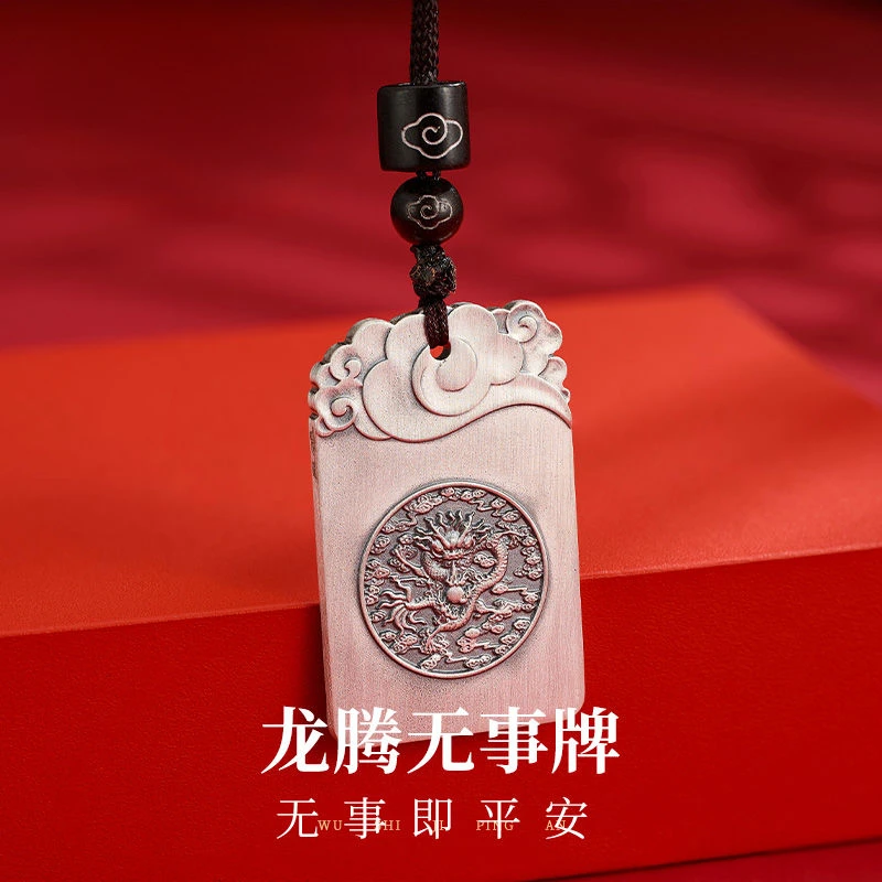 дисплей longteng