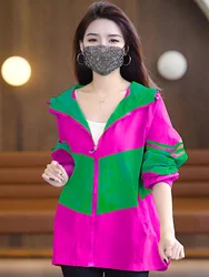 Chaqueta con capucha de manga larga de retazos de verano, sudadera de protección solar, ropa de calle informal de talla grande, abrigo coreano suelto con cremallera