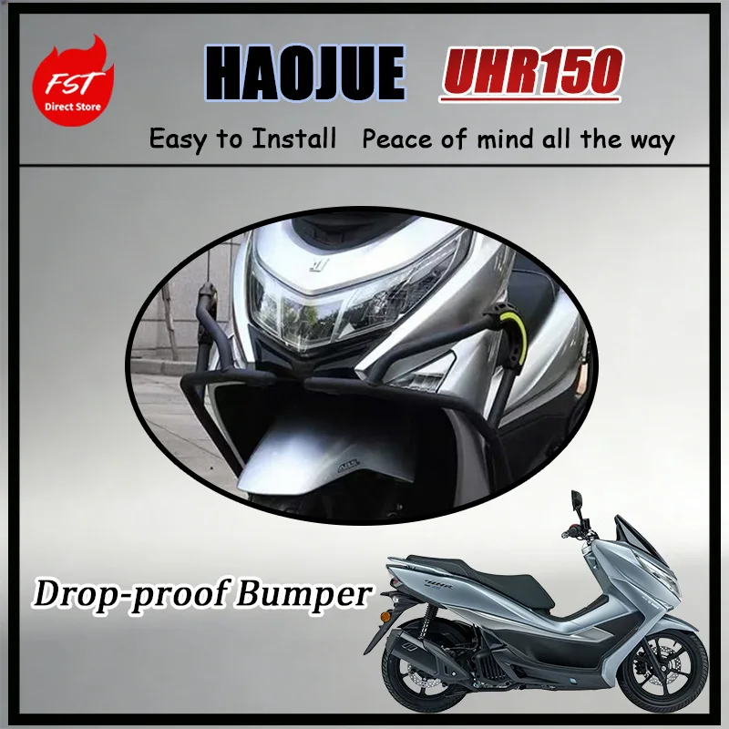 FOR Enhanced Shockproof Crash Bar for HAOJUE UHR150 All-Weather Wear-Resistant Exhaust Anti-Fall Bumper Frame Fit