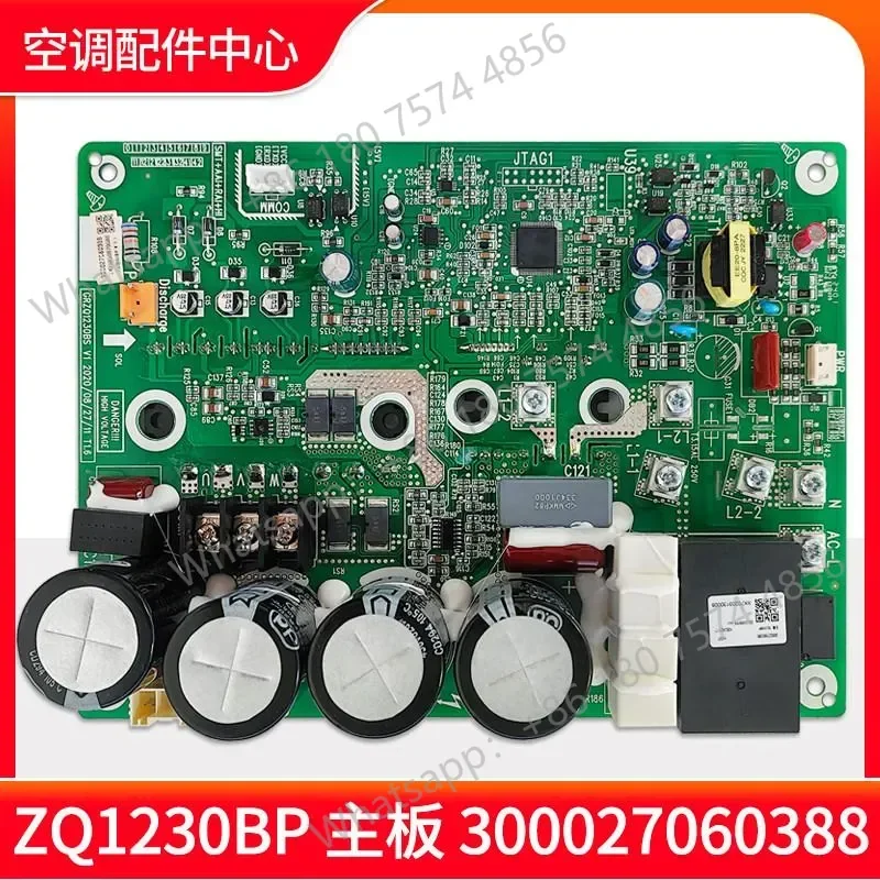 for Gree Multi Split Outdoor Unit Inverter Board Compressor Drive Board 300027060388 Main Board ZQ1230 Replacement Part