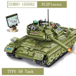 SEMBO Type 59 Tank Building Blocks Military series Bricks Army Soldiers Weapon for Children's Toy 812Pcs