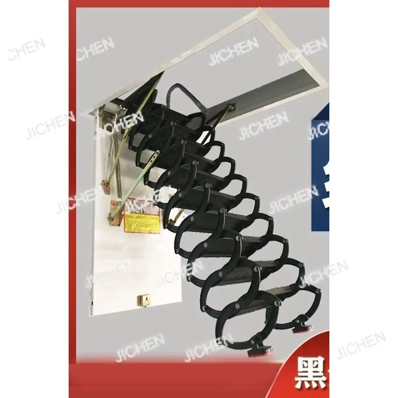 Hg Loft Thickened F…