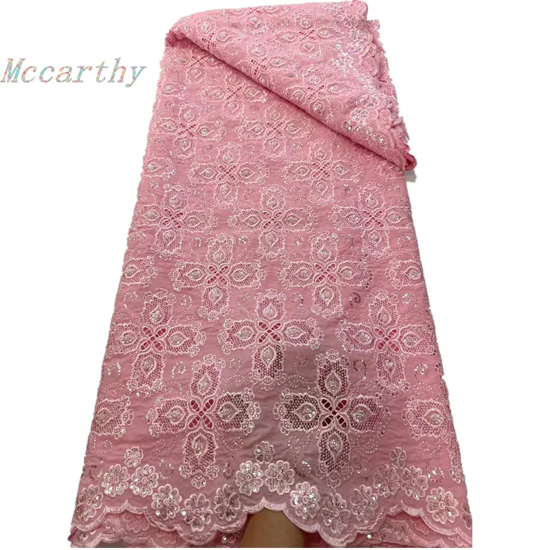 

Африканское кружево 5 ярдов, сиреневое, вышитое, нигерийское тюлевое кружево с бисером, 2026, высококачественное французское свадебное кружево