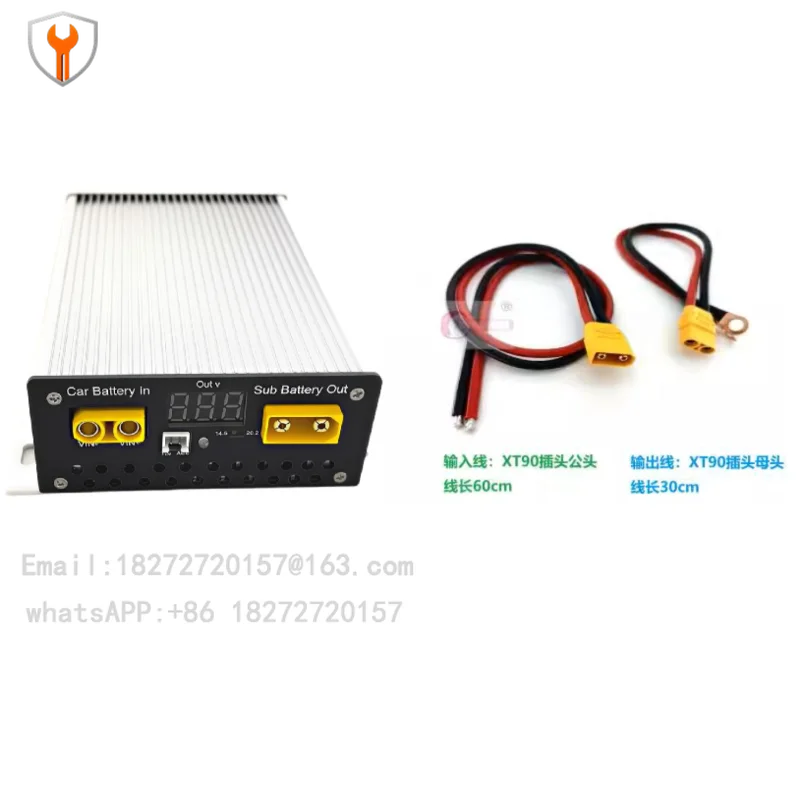 المدخلات 10-30 فولت الناتج 14.6 فولت-29.2 اختيار التروسين DC-DC20A RV شاحن القيادة